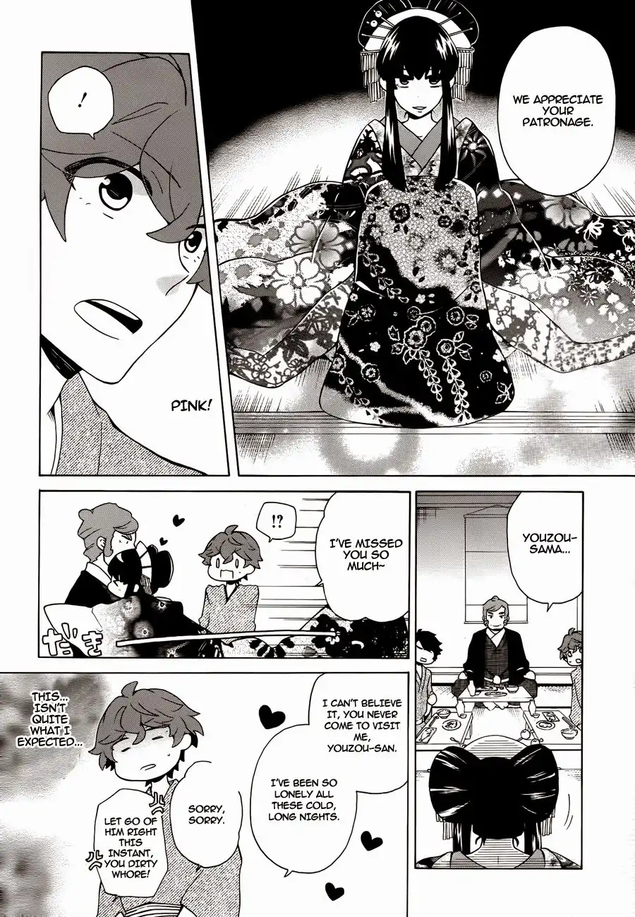 Samurai Flamenco Another Days Chapter 10 25